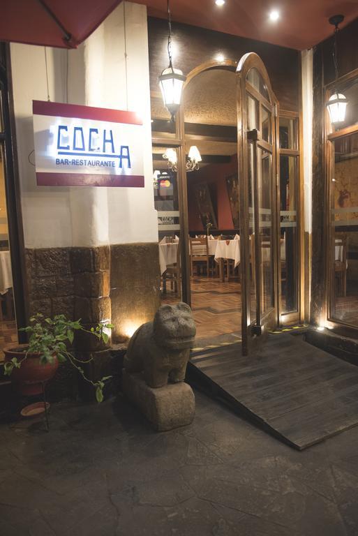 库斯科阿尔马斯奥布里塔广场酒店 外观 照片